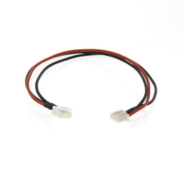 Venom 2S LiPo JST-XH Balance Lead Extension Wire - 200mm